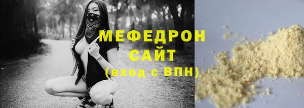 МДПВ Баксан