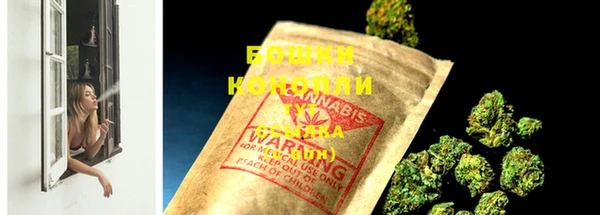 экстази Балабаново