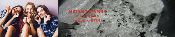 тгк Белоозёрский