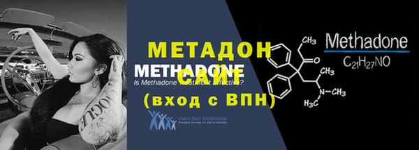 МДПВ Баксан