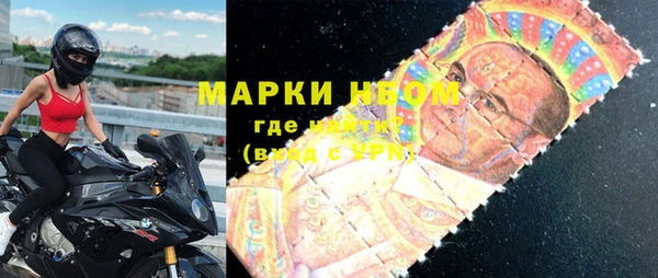 jwh Аркадак