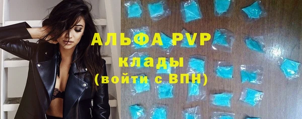МДПВ Баксан