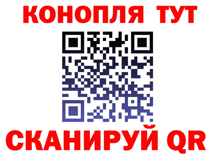 Наркота это Telegram Славгород